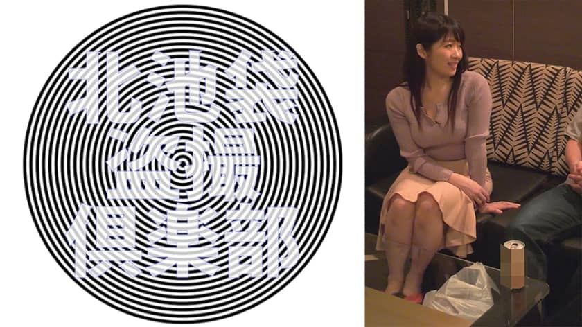 [276KITAIKE-511] Cheating housewife's forbidden pleasure recorded secretly