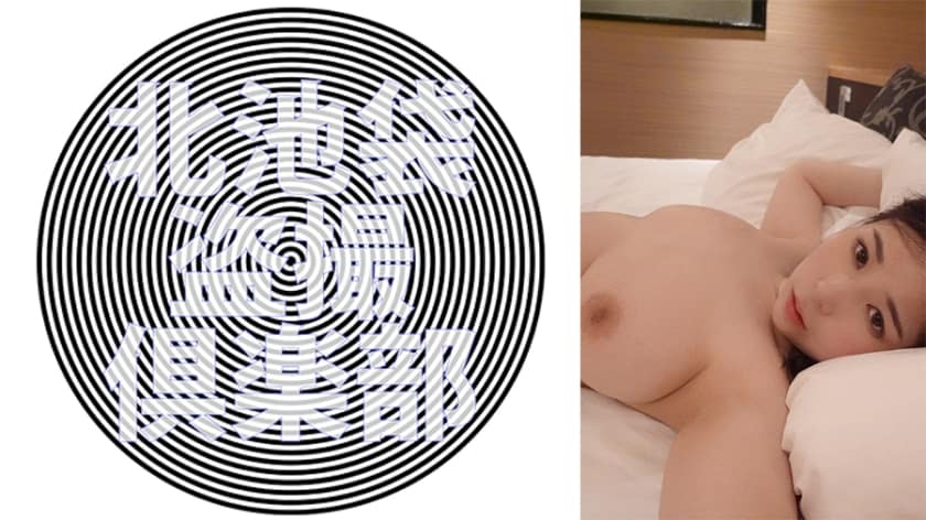 [276KITAIKE-510] Unsuspecting wife caught in a hidden camera sex scandal