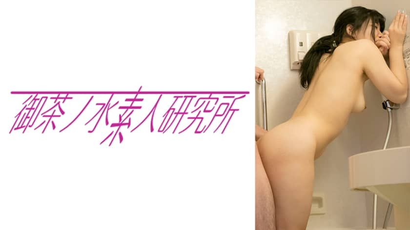 275OCHA-105