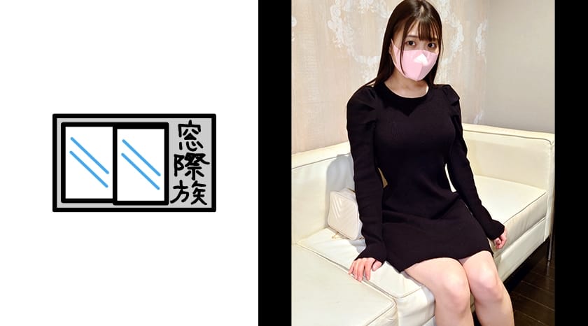 383MONA-017