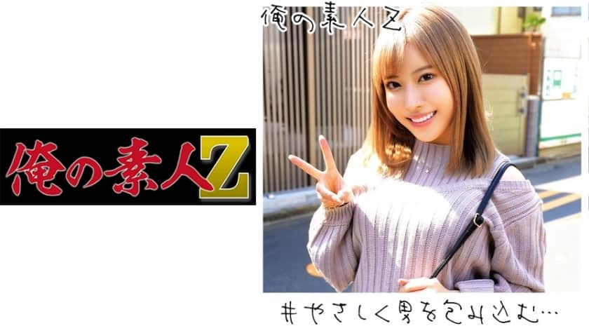 230oreco-095-married-womans-steamy-extramarital-adventure