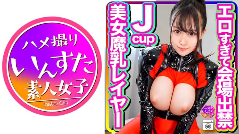 413instc-274-raw-amateur-encounter