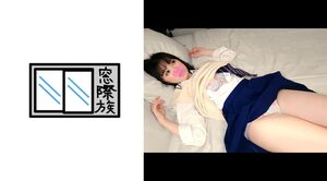 383MONA-019