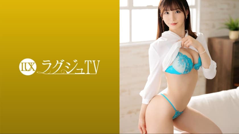 259LUXU-1624