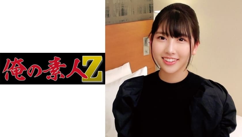 230oreco-118-authentic-amateur-encounter