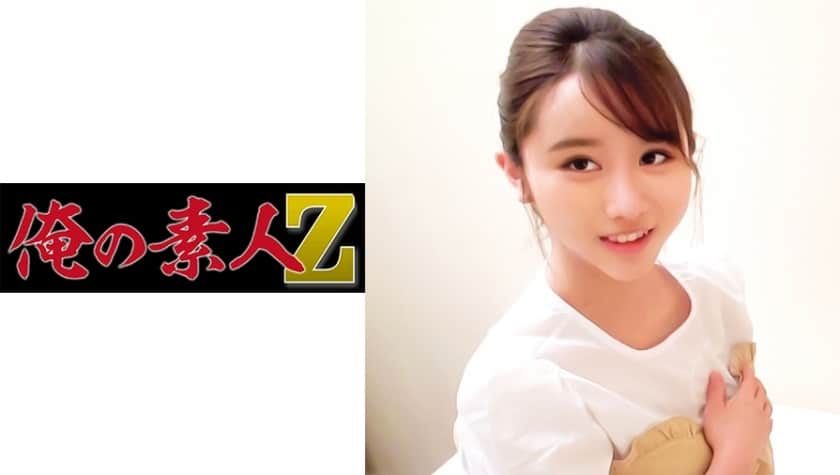 230oreco-115-amateur-real-documentation
