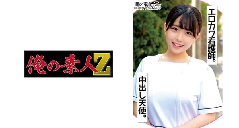 230oreco-102-raw-amateur-encounter