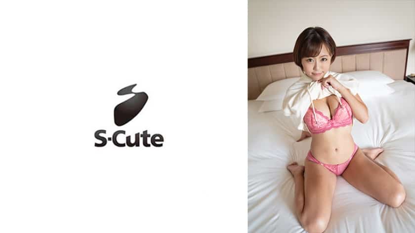 229scute-1249-cute-amateur-girl-debut