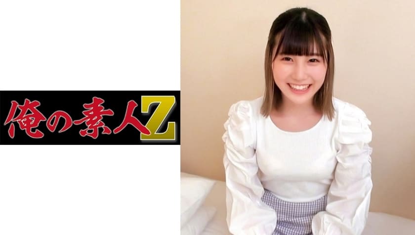 230oreco-117-amateur-newcomers-intimate-first-experience