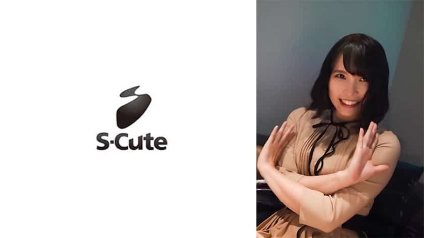 229scute-1240-adorable-newcomers-intimate-first-performance