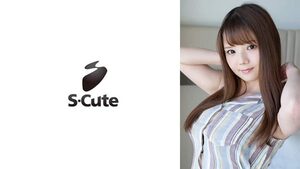 [229SCUTE-1235] Sweet amateur girl's steamy first encounter
