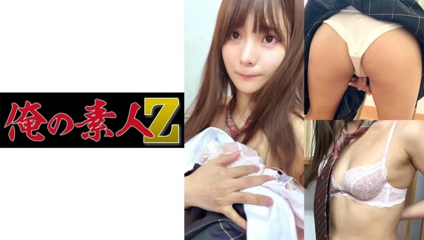 230oreco-138-unfaithful-bride-takes-a-creampie-from-her-secret-lover