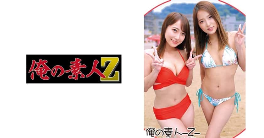 230oreco-128-amateur-beauty-agrees-to-show-more-than-expected