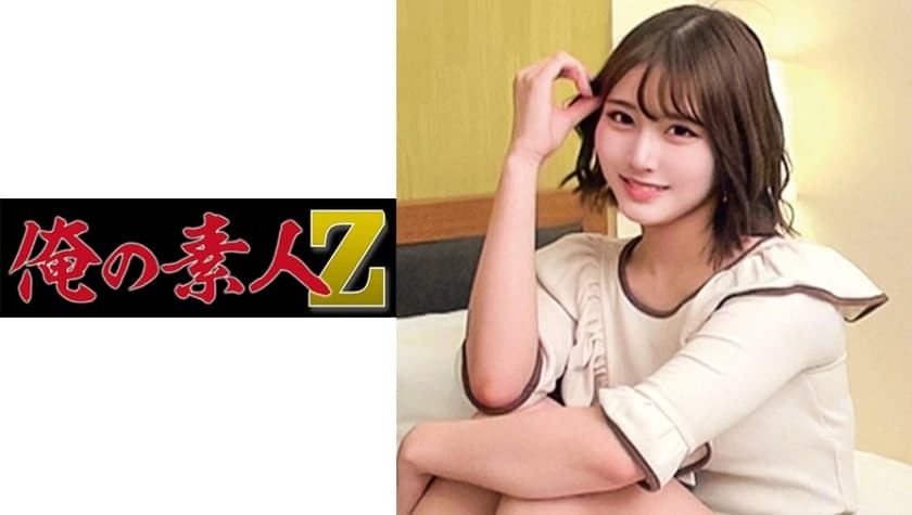 230oreco-154-smooth-talking-his-way-into-a-hot-amateur-girls-bed