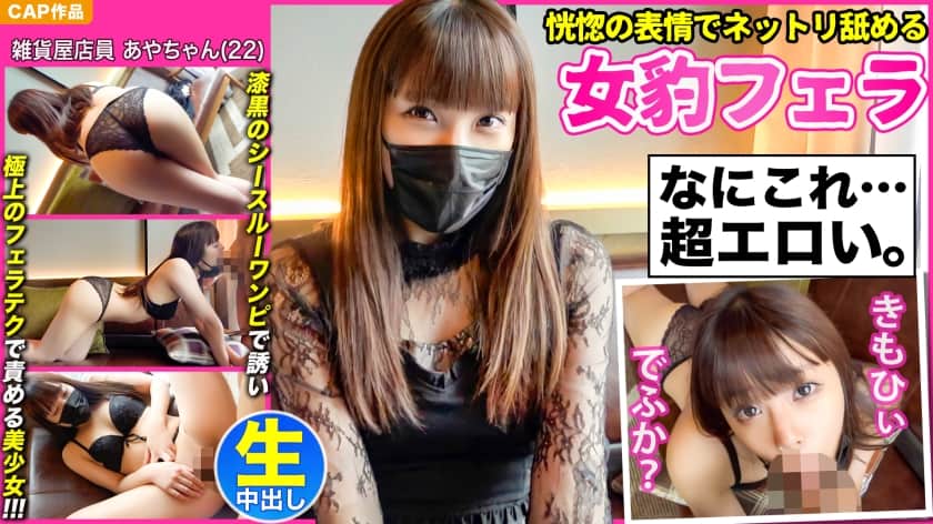 476MLA-076