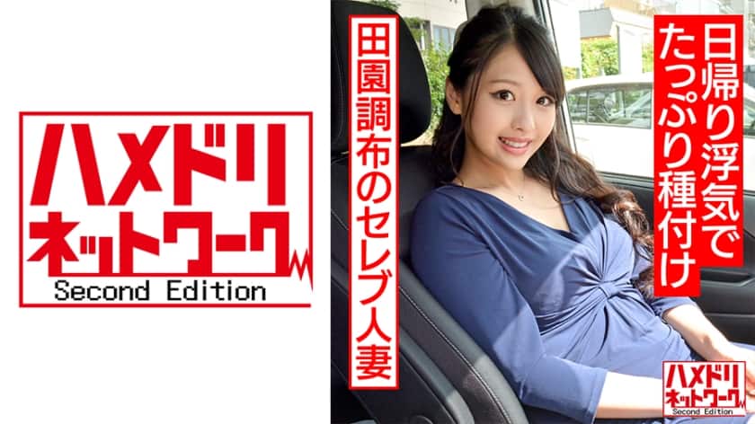 328hmdnc-514-amateur-homemade-video