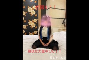 [FC2-PPV-3093469] Stunning beauty Emma gets boldly creampied deep inside