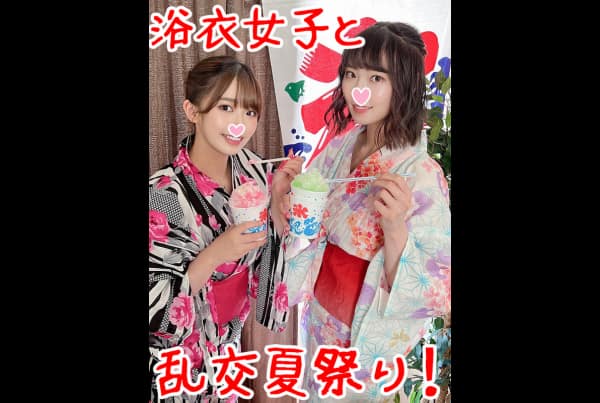 fc2-ppv-3099618-yukata-boobs-picked-up-busty-ol-for-a-5p-oiled-up-bareback-orgy-party