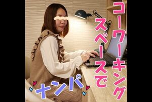 [FC2-PPV-3106892] Uncensored pickup at a coworking space: clean-cut girl gets her slender body pounded by a huge cock on the balcony and in the bathroom