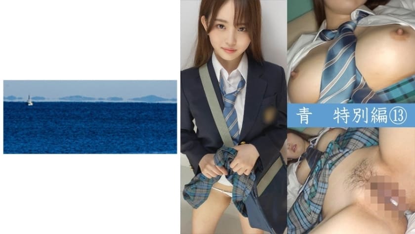 467shinki-116-amateur-debut-first-time-on-camera