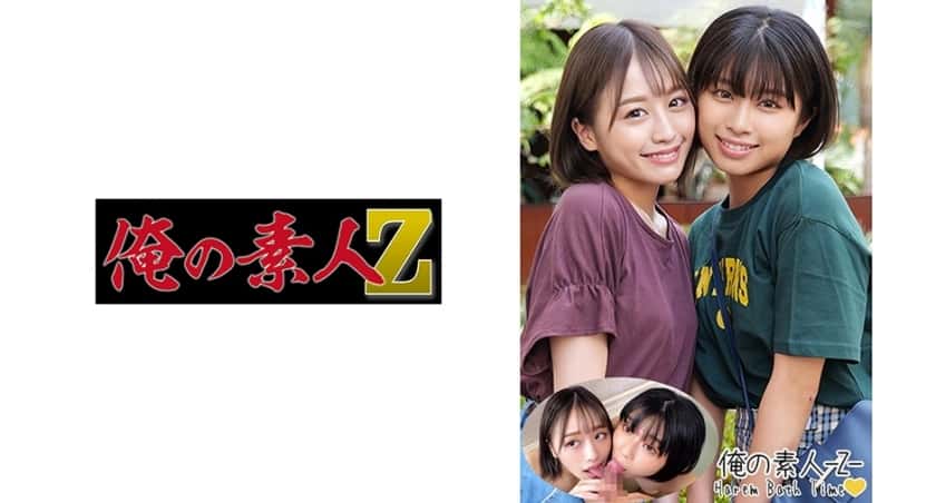 230oreco-187-hidden-footage-of-a-married-womans-forbidden-tryst