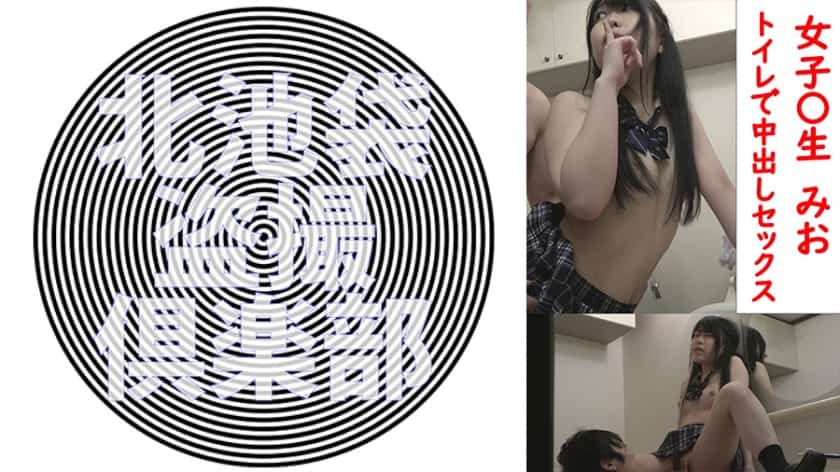 276kitaike-527-amateur-girls-first-sex-experience