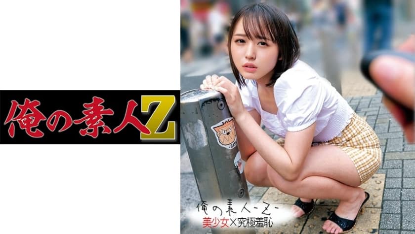 230oreco-200-cheating-wife-gets-caught-on-hidden-camera