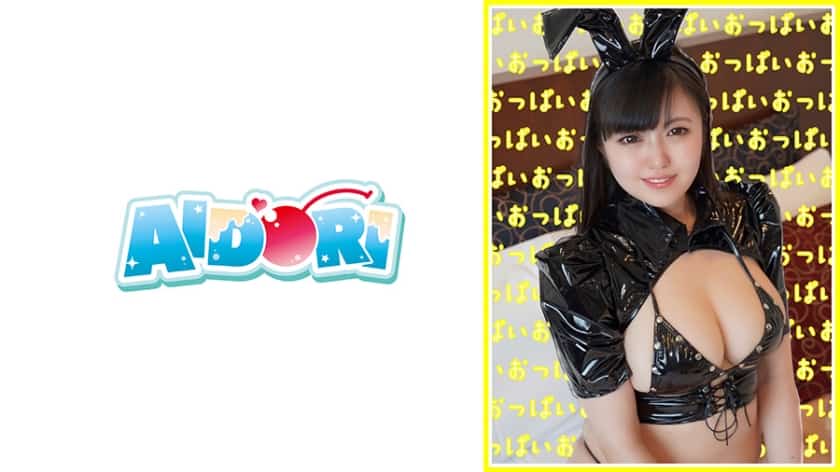 584AD-099