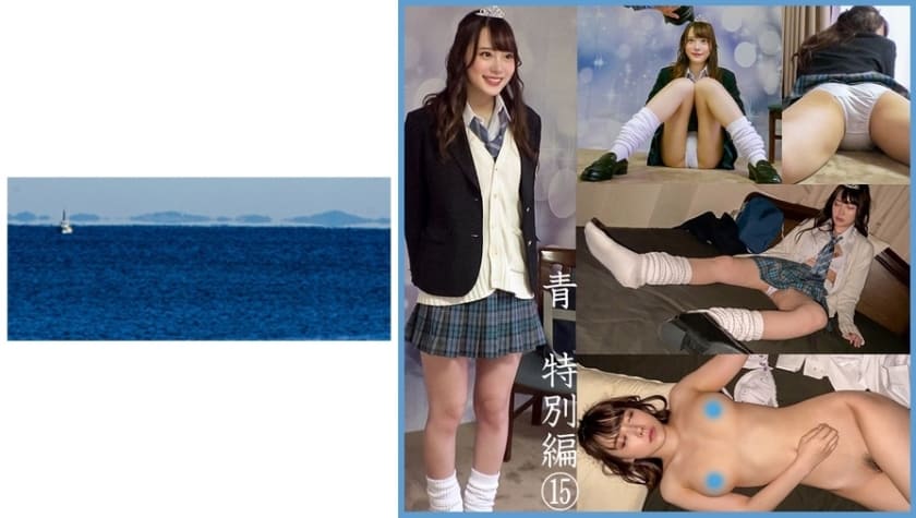 467shinki-118-no-original-title