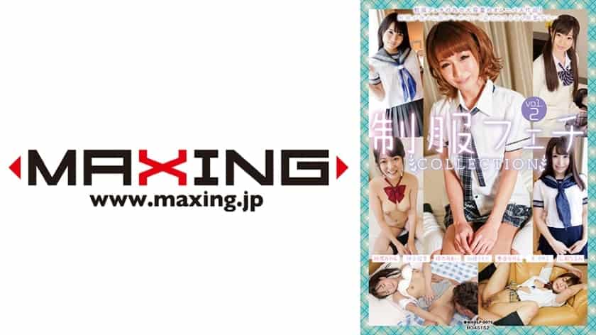 071mxdlp-0076-maxing-deluxe-intimate-encounter-with-a-natural-beauty
