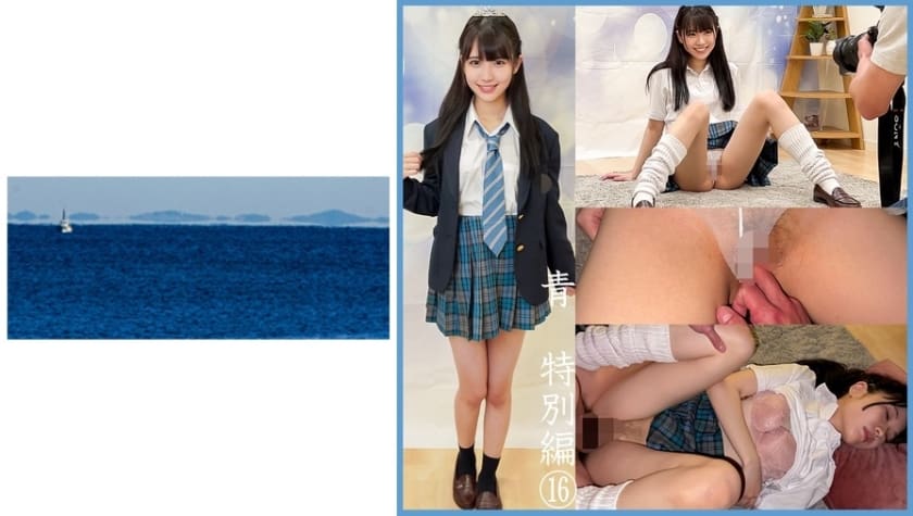 467shinki-119-amateur-private-shoot