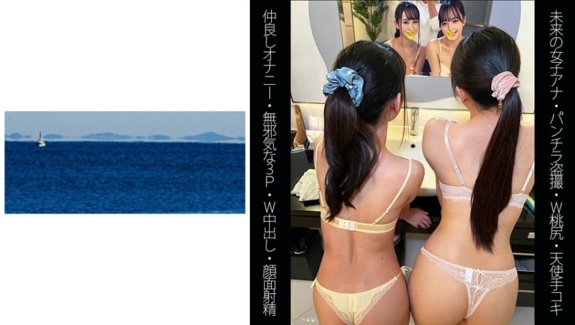 467shinki-120-private-release