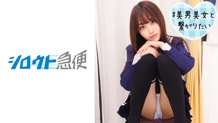 380SQB-182