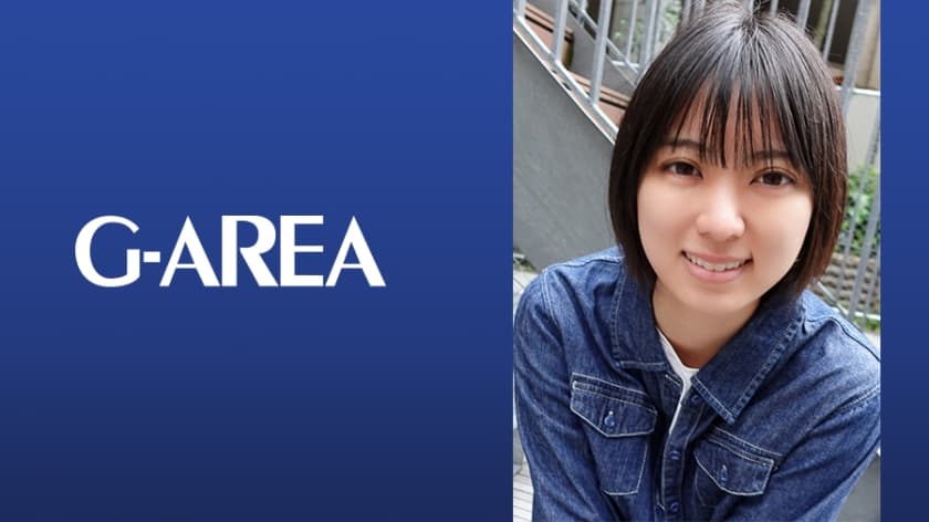 241garea-581