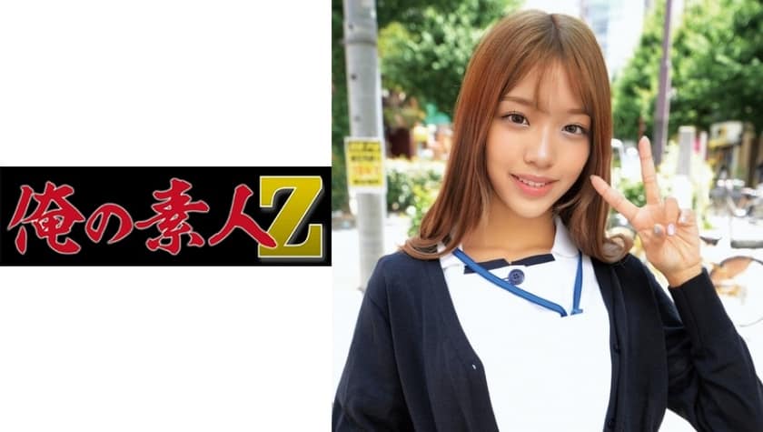 230oreco-205-a-girl-next-doors-naughty-secret-caught-on-tape