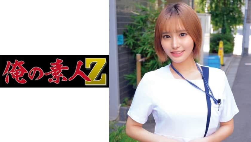 230oreco-204-amateur-beauty-submits-to-passionate-creampie-sex