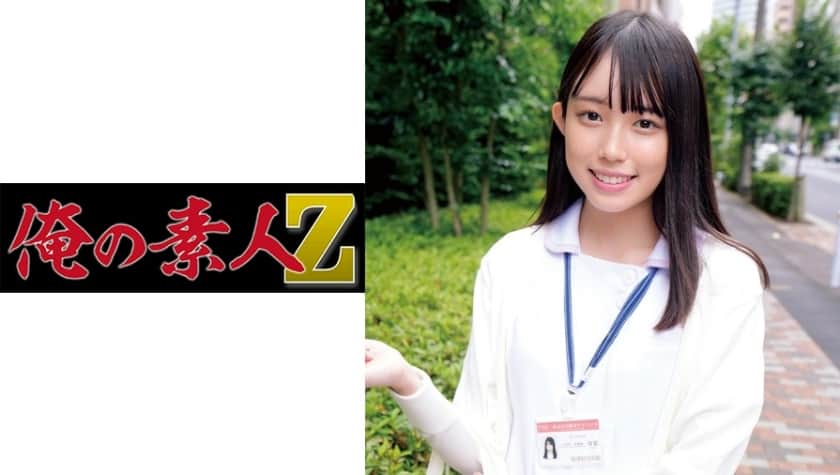 230oreco-203-first-time-amateur-girl-discovers-intense-pleasure