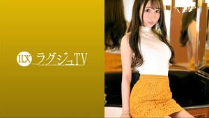 259LUXU-1617