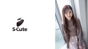 [229SCUTE-1286] Shy amateur cutie opens up in private session
