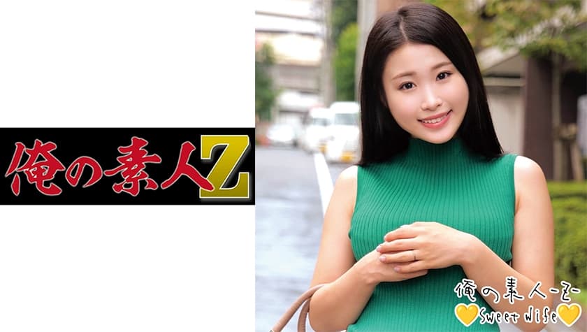 230oreco-227-nervous-amateur-girls-debut-performance