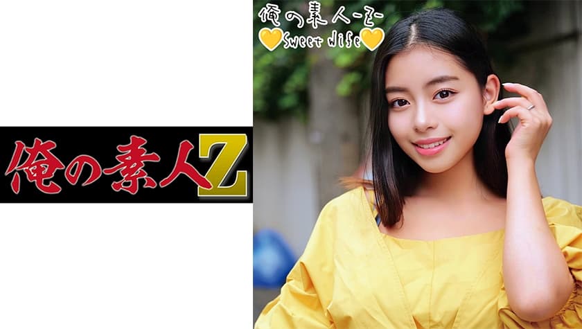 230oreco-224-amateur-beauty-explores-her-wild-side
