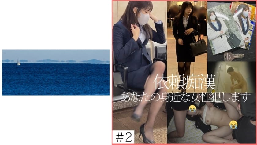 467shinki-128-n128-chans-amateur-debut