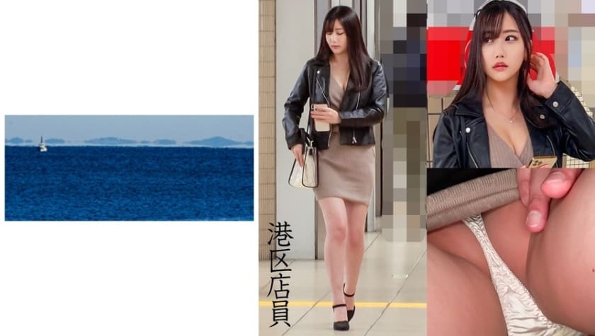467shinki-126-m126-chans-amateur-debut