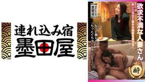 708SMDY-030