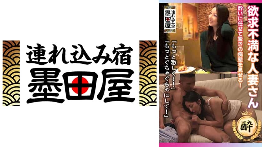 708SMDY-030