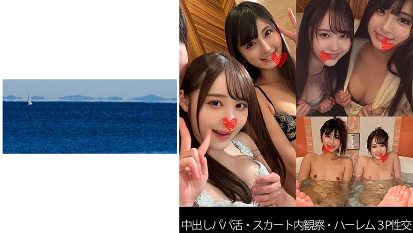 467shinki-129-debut-a-shy-new-arrivals-first-intimate-encounter
