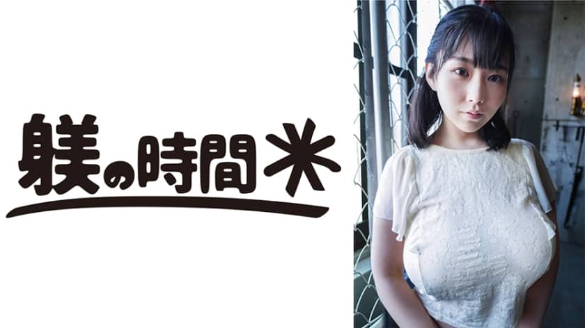 732stime-003-yuria-part-1