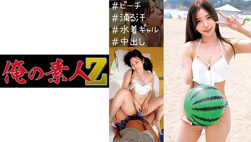 230oreco-240-amateur-encounter-caught-on-hidden-camera