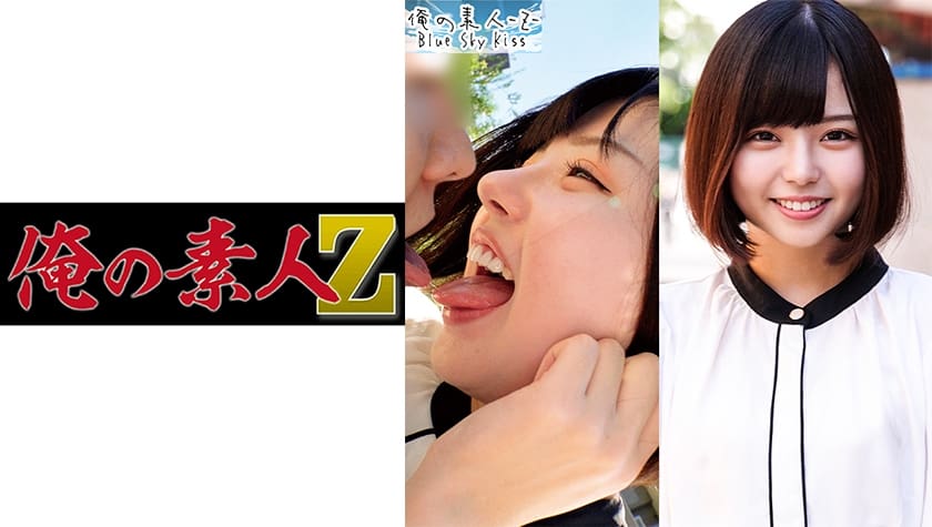 230oreco-232-secret-recording-of-an-amateur-girls-passionate-hookup