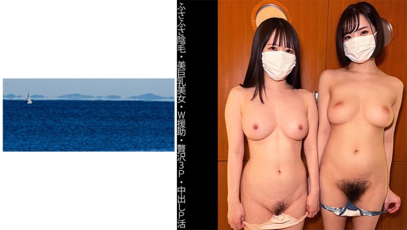 467shinki-132-sensual-debut-by-a-fresh-faced-amateur-beauty